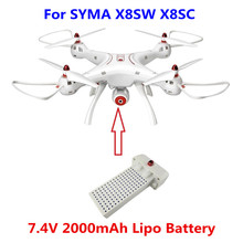 Syma x8sw 7.4v 2s 2000mah bateria para x8sc X8SW-D rc zangão controle remoto quadcopter helicóptero peças de reposição 2024 - compre barato