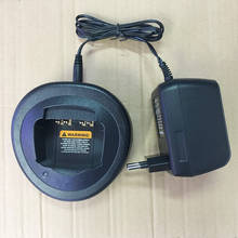 honghuismart HTN9000B battery charger for Motorola GP340,GP360,GP380,GP640,GP680,GP1280,MTX850,GP328,GP338,PTX760 walkie talie 2024 - buy cheap