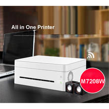Черно-белый лазерный принтер, одна машина, копировальное сканирование, беспроводной, Wifi, домашний, маленький офис, скорость печати 22 страниц/минуту, 220 В, M7208W 2024 - купить недорого