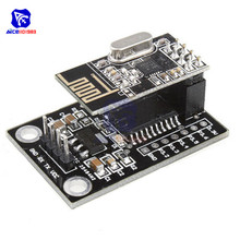 Беспроводная макетная плата MCU STC15F204 NRF24L01, модуль гнезда с NRF24L01, 8-контактный беспроводной модуль последовательного интерфейса для Arduino 2024 - купить недорого
