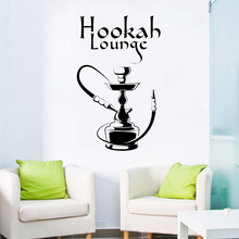 Classic Pattern Vinyl Wall Decal Hookah Lounge Smoking Shisha Arabic Bar Stickers Living Room Bedroom Decoration Mural D446 2024 - buy cheap