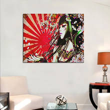 Japanese Geisha Girl Custom Canvas Print Wall art Painting 20"x16"Inch,Modern Home Decor Wall Room Office Oil Paintings 2024 - buy cheap