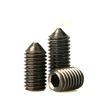 5pcs M8 tip set screw nut stop headless inner hexagon nuts machine meter screws 6~40mm length 2024 - buy cheap