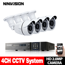 Sistema de vigilância doméstica 4080n 4ch cctv ahd dvr 4pcs 2.0mp 1080p ir., câmera de segurança externa 36led hd 3000tvl. 2024 - compre barato