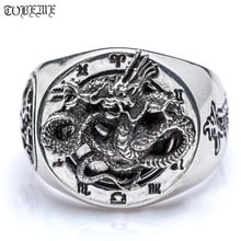 Anel feito à mão 100% prata de dragão, fengshui taichi yingyang símbolo do dragão do tigre anel boa sorte para homens 2024 - compre barato