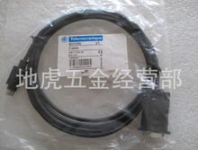 NEW touchscreen and PLC connection cable XBTZ9008, XBTZ9018 2024 - buy cheap