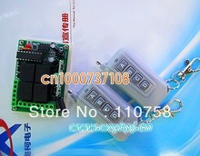 Interruptor elétrico controlado remotamente, dc 12v, 4 canais, código de aprendizagem, sem fio, 315mhz, luz remota 2024 - compre barato