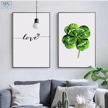 SPLSPL-Cuadro de arte de pared minimalista nórdico, impresión de planta de hoja verde, póster de pintura, amor escandinavo, decoración del hogar sin marco 2024 - compra barato