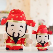 high quality soft plush toy cute God of wealth toy God of wealth Christmas birthday gift ,d1104 2024 - buy cheap