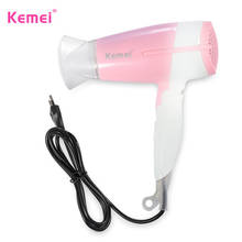 Kemei профессиональная машинка для сушки волос, складные электрические ионы, Компактный Дорожный фен для волос, бытовой электрический фен для путешествий 2024 - купить недорого