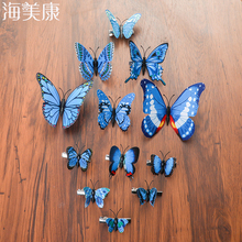 Женские заколки для волос Haimeikang, заколка для волос с бабочками, аксессуары для волос 2024 - купить недорого