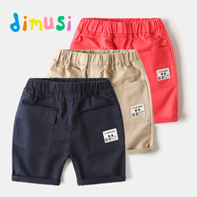 Dimusi summer boys beach Shorts 100% cotton solid short pants boy beach Shorts cool summer pants  BC219 2024 - buy cheap