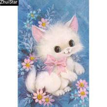 Full Square/5D DIY Diamond Painting "Meng cat" Embroidery Cross Stitch Mosaic Home Decor Gift      CJ12 2024 - buy cheap