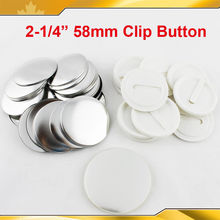 21/4" 58mm 100 Sets Plastic Clip Button Supply Materials for NEW Professional Badge Button Maker 2024 - buy cheap