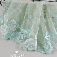 3 Meters 21cm Super Wide Luxury Lake Green Embroidered Net Lace Trim Ribbon Lace Fabric Free Shipping 2024 - buy cheap