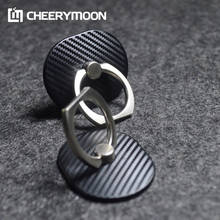 Кольцевой держатель CHEERYMOON из углеродного волокна, Универсальная металлическая подставка под палец для iPhone 8 X Samsung S8 2024 - купить недорого