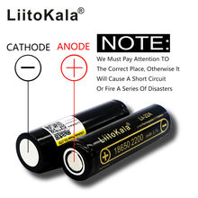 HK Lii-22A LiitoKala Li 3.7V 18650 2200 mAh Li-ion Battery Lithium Battery for Flashlight 2024 - buy cheap