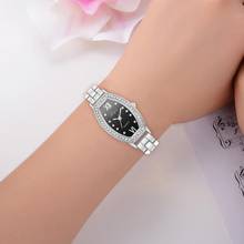 Lvpai Luxury Girl Fashion Crystal Stainless Steel Analog Quartz Wrist Watch Bracelet Wristwatch Rhinestone Watches Dropshipping 2024 - buy cheap
