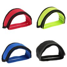 1 Pair Economic Fixed Gear BMX Bike Bicycle Anti-slip Double Adhesive Straps Pedal Toe Clip Strap Belt 4 Colors 2024 - buy cheap