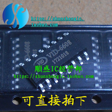 5pcs 10pcs 50pcs Free shipping VID6608 VID-6608 STI6608  integrated power supply IC chip SMT SOP18 IC chip designed to do new 2024 - buy cheap