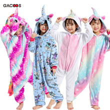 Kugurumi/пижамы с единорогом, комбинезон с единорогом, единорог, аниме, единорог, Стич, панда, зимний комбинезон, одежда для маленьких девочек, пижамы, Детская одежда для сна для мальчиков 2024 - купить недорого