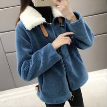 Lamb plush coat female spring / autumn 2019 new thick short section Faux Fur Jacket Fashion Coats Woman 2024 - buy cheap