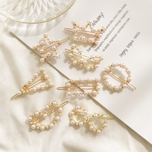 Modyle Fashion Hair Accessories Pearls Hair Clips for Women Sweet Hairpins Alloy BB Handmade Pearl Hairgrips Hairwear 2024 - buy cheap