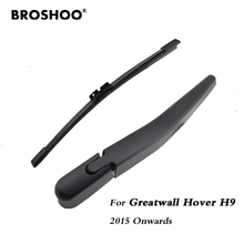 BROSHOO Car Rear Wiper Blade Blades Back Windscreen Wiper Arm For Great Wall Hover H9 Hatchback (2015-) 250mm Auto Styling 2024 - buy cheap