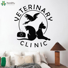 YOYOYU Wall Decal Pet Veterinary Clinic Vinyl Wall Stickers Grooming Salon Art Mural Services Medicine Removable Window DIYSY724 2024 - buy cheap