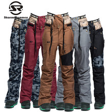 StormRunner Brand Ski Pants Women Snowboarding Trousers Warm NEW Snow Pant Colorful Camouflage Female Skiing Pants 2024 - buy cheap