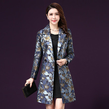 Roupa corta-vento com estampa, casaco feminino tamanho médio outono inverno 5xl 2024 - compre barato