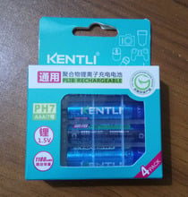 KENTLI  1.5v 1180mWh AAA rechargeable Li-polymer li-ion polymer lithium battery no include charger 2024 - buy cheap