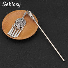 Seblasy Vintage Punk Silver Color Big Carved Flowers Round Stripe Tassel Hairpins for Women Accessories Head Jewelry Bijoux 2024 - buy cheap