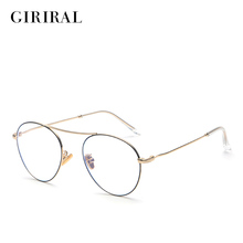 Gafas de Metal para mujer, monturas redondas retro para miopía, lentes ópticas transparentes para miopía, montura de gafas de diseñador para ordenador #22127 2024 - compra barato