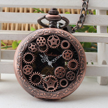 Hollwed Red Copper Gear Skeleton Mechanical Roman Dial Pocket Watch with Chain  Men Women Pocket Watches 10pcs/lot 2024 - buy cheap