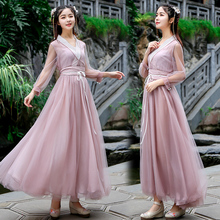 Traditional Tang Dynasty Ancient Hanfu Dress Women Folk Fairy Dance Costume Classical Princess Dancewear Performance Cosplay 2024 - buy cheap
