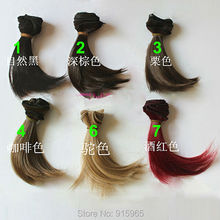 12 pieces/lot wholesales 15cm*100CM  black color straight Hair welf fringe wig hair for 1/3 1/4 1/6 BJD doll wig 2024 - buy cheap