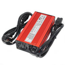 7.3V 5A Charger 6.4V LiFePO4 Battery battery charger  6.4V LiFePO4  battery charger 2024 - buy cheap