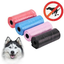 Bolsa para popó de basura Degradable para mascotas, 10 rollos, 150 Uds., bolsas de basura de mascotas, herramienta de limpieza de Bolsa para popó para gatos y cachorros con dispensador de bolsas para perros 2024 - compra barato