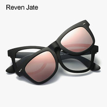 Reven Jate Polarized Sunglasses Frame Magnetic Glasses Frame Tr-90 Plastic Clipo-ons for Men and Women Sunwear Protection 2024 - buy cheap
