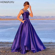 Hongfuyu vestidos de baile cetim 2021 o-neck beading a linha formal vestidos de festa sem mangas vestido de noite longo com bolsos roxo 2024 - compre barato