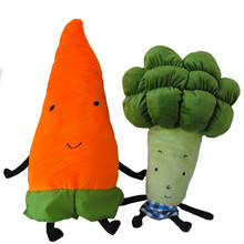 Juguete de peluche de dibujos animados para niños, almohada de peluche de brócoli de zanahoria creativa, muñeco suave de 55/70cm, regalo de nacimiento 2024 - compra barato