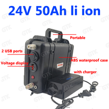 24V 50AH li ion waterproof Lithium 24v rechargeable battery 7s BMS for solar beach cruiser photovoltaic storage RV +5A charger 2024 - buy cheap