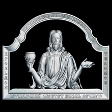 High quality New 3D model for cnc Christ Pantocrator 3D carved figure sculpture machine in STL file Religion  2024 - buy cheap