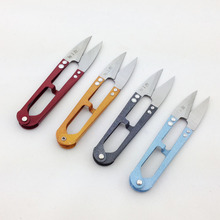 4pcs lot high quality U shape scissors durable stainless steel cross stitch shear yarn embroidery cutter 2024 - buy cheap