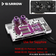 BARROW-Bloque de tarjeta gráfica de cobertura completa, bloque de GPU para radiador de cobre RGB, Sapphire Pulse RX580 8GD5 (11265-05-20G) 2024 - compra barato