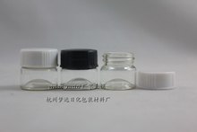5g Clear Glass Cream Jar With Black/White Lid, 5 Grams Cosmetic Jar,Packing For Sample/Eye Cream,5g Mini Glass Bottle 2024 - buy cheap