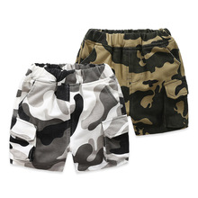 Shorts camuflados para crianças, verão, meninos, meninas, fácil praia, desenho colorido, calças de qualidade superior para crianças, roupas infantis, 2019 2024 - compre barato