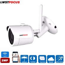 Wifi IP Camara Surveillance Camera 2MP Outdoor IP Camera Wi-fi 1080p Onvif IP Cam Wireless Waterproof Wi Fi Camera CTTV Security 2024 - buy cheap