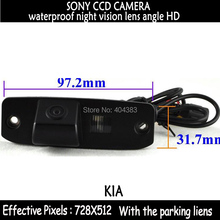 FUWAYDA-cámara de visión trasera de coche con Chip HD CCD, líneas de estacionamiento para KIA Carens/Borrego/Oprius/Sorento/Sportage R/ KIA CEED 2024 - compra barato